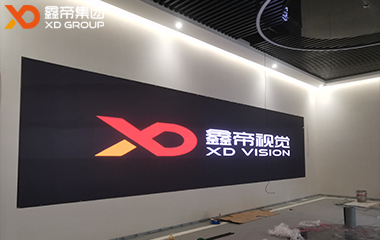 鑫帝集团：以科技之光，点亮湖州乡村振兴新画卷