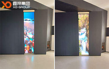 鑫帝集团：品质铸就信赖，携手GOODMAN共赴新程