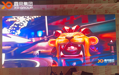 鑫帝集团匠心打造，炬芯科技迎来视觉新篇章