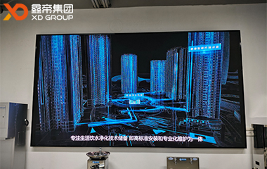 鑫帝集团：72小时极速交付，点亮深圳惠康水务LED智慧展示新标杆！
