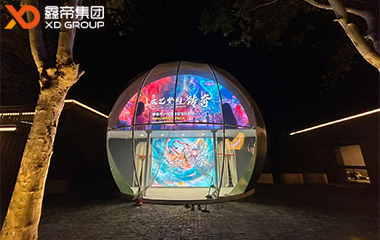 鑫帝集团7D LED飞行影院：开启咸宁太乙洞沉浸式光影新纪元