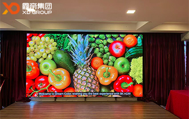 马来西亚项目：以科技之光点亮世界，绽放东马华彩