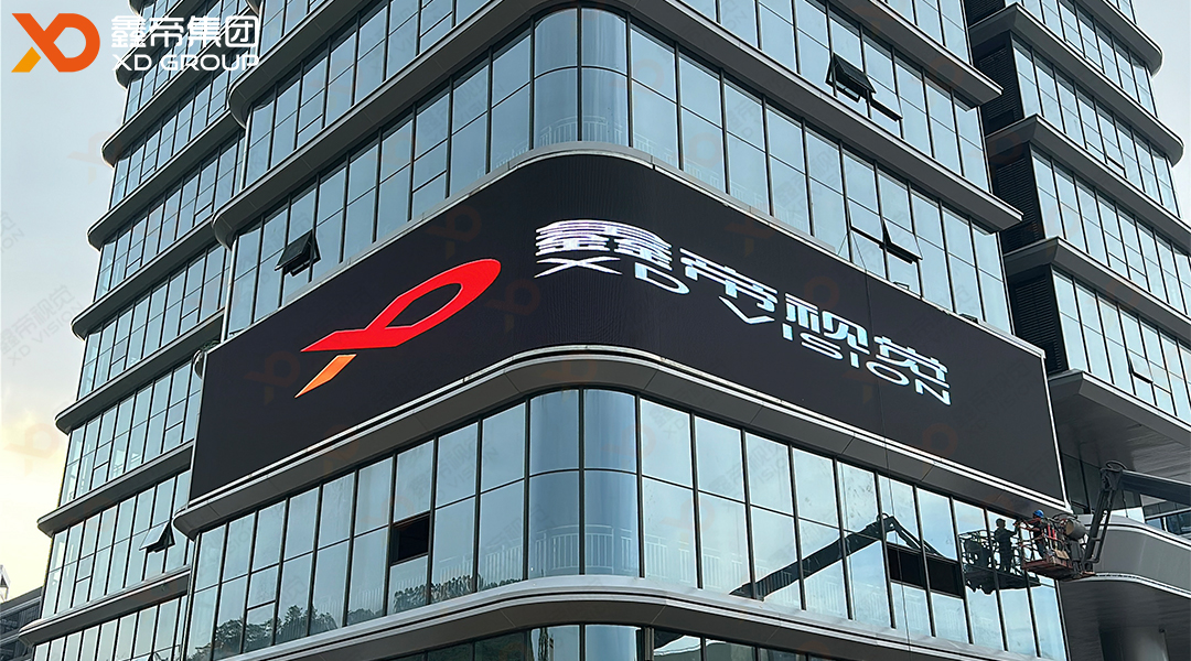 1757924367488376.jpg 中山清洁能源1栋户外-1.jpg